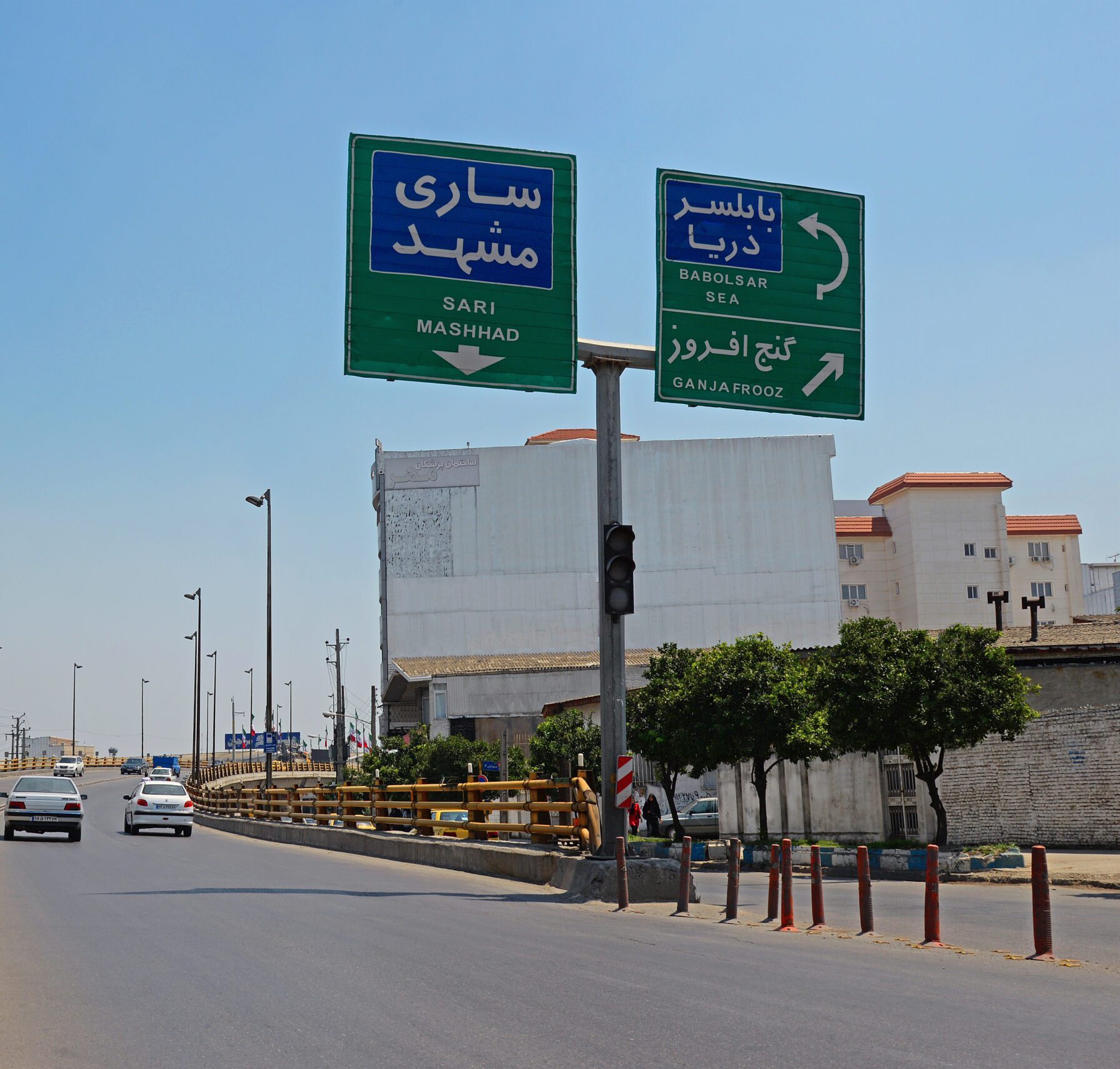تصویر کالا